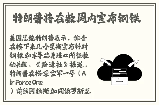 x7x7x7x7x7任意槽2023