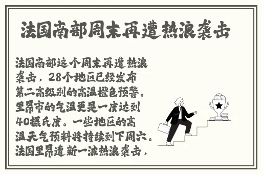 蜜柚1.6.6